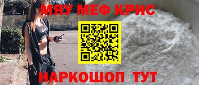 МДПВ Гусь-Хрустальный