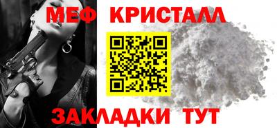 марки nbome Гусев