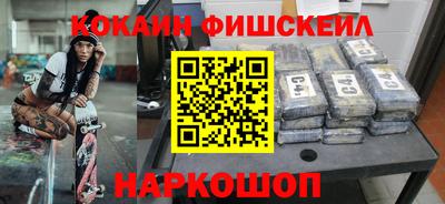 МДПВ Гусь-Хрустальный