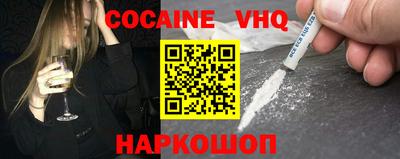 марки nbome Гусев