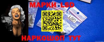 альфа пвп VHQ Гусиноозёрск