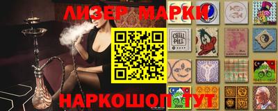 альфа пвп VHQ Гусиноозёрск