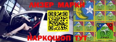МДПВ Гусь-Хрустальный