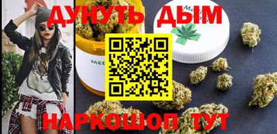 альфа пвп VHQ Гусиноозёрск