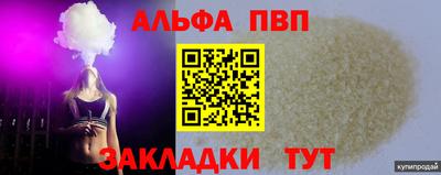 марки nbome Гусев