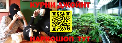 альфа пвп VHQ Гусиноозёрск