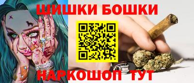 МДПВ Гусь-Хрустальный