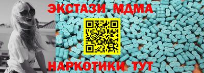 МДПВ Гусь-Хрустальный