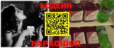 альфа пвп VHQ Гусиноозёрск