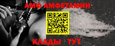 МДПВ Гусь-Хрустальный