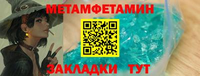 МДПВ Гусь-Хрустальный