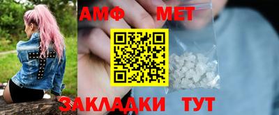марки nbome Гусев
