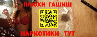 МДПВ Гусь-Хрустальный