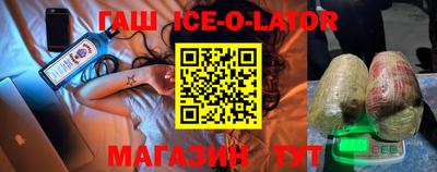 МДПВ Гусь-Хрустальный