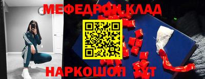 марки nbome Гусев